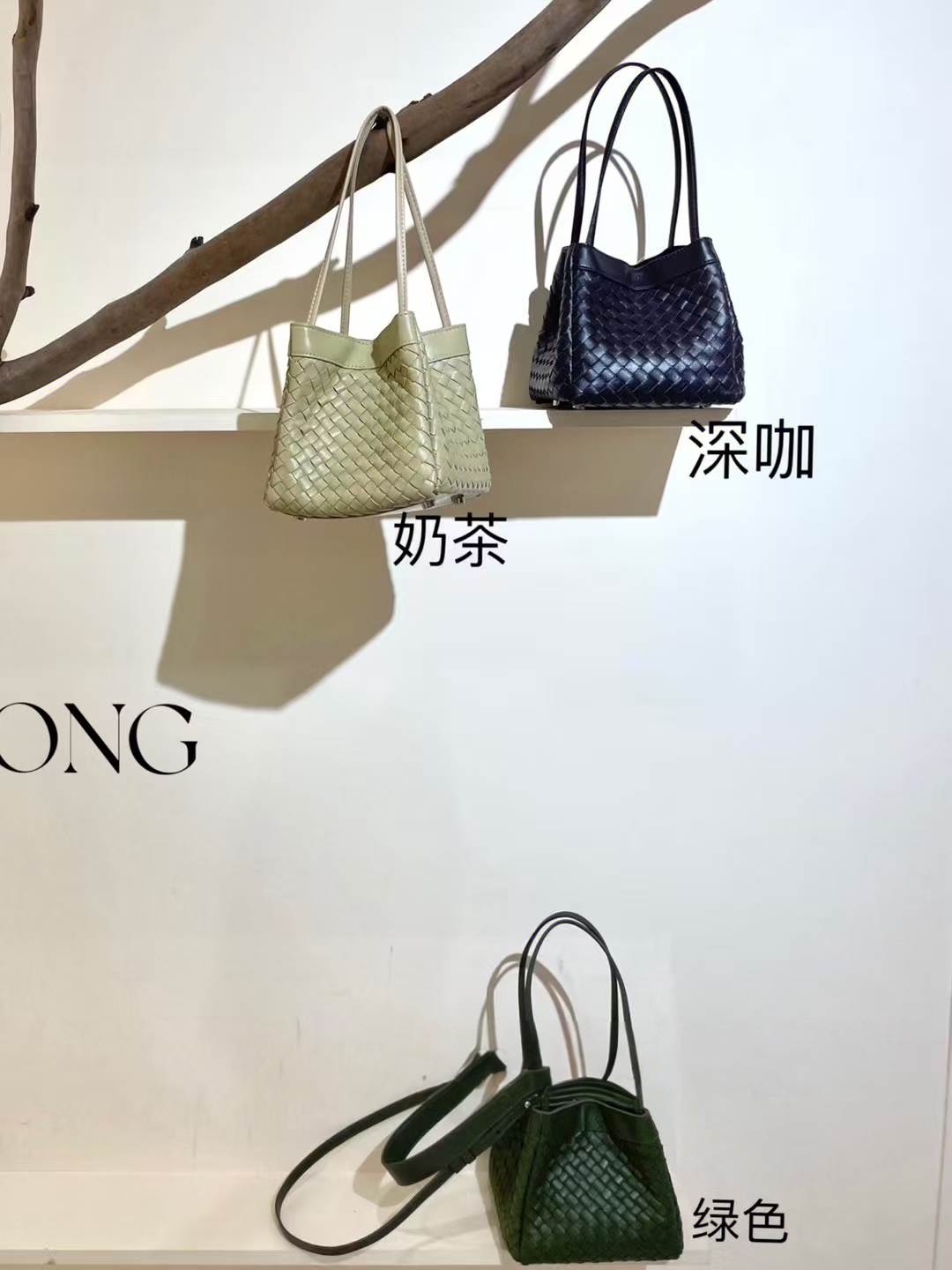 Sheepskin Woven Small Square Bag genuine leather Vegetable basket handbag should bag crossbody bag
