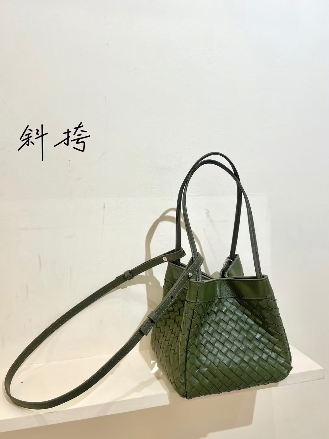 Sheepskin Woven Small Square Bag genuine leather Vegetable basket handbag should bag crossbody bag