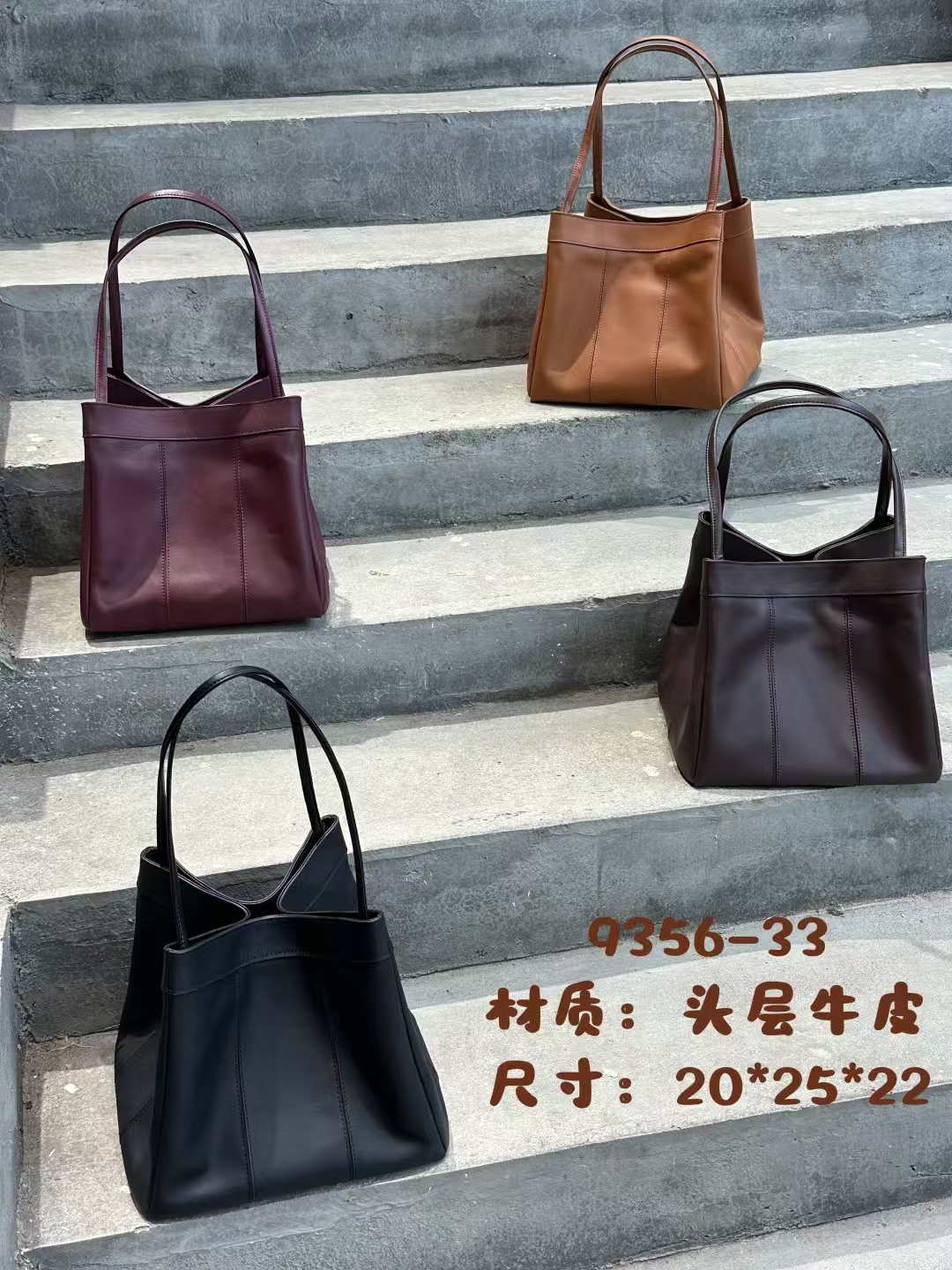 Top-Grain Cowhide Large Square Tote Basket Handbag genuine leather shoulder bag crossbody bag