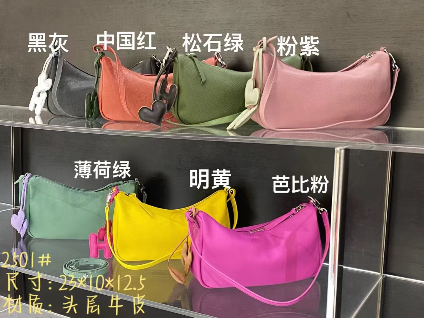 Top-Grain Cowhide Naturally Tumbled Single Shoulder Crossbody Bag genuine leather shoulder bag