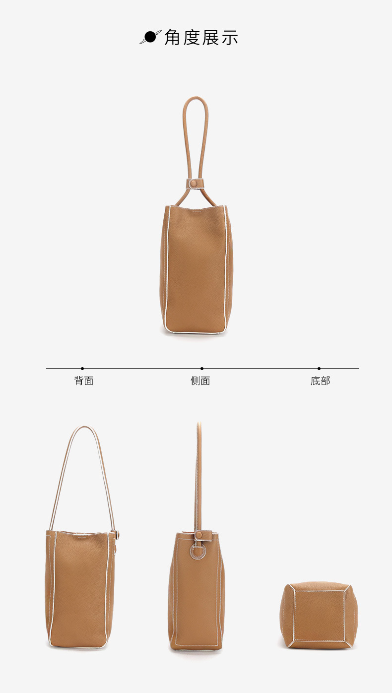 Top-Grain Full-Grain Cowhide Shoulder leather Toast Bucket Bag genuine leather women's shoulder bag
