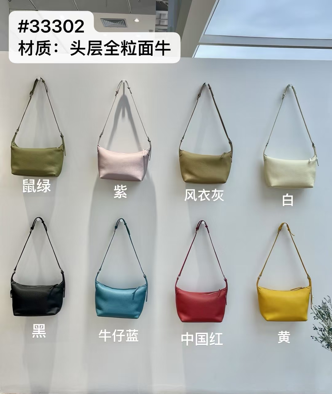 Top grain full grain cowhide hobo bag genuine leather women's shoulder bag crossbody bag