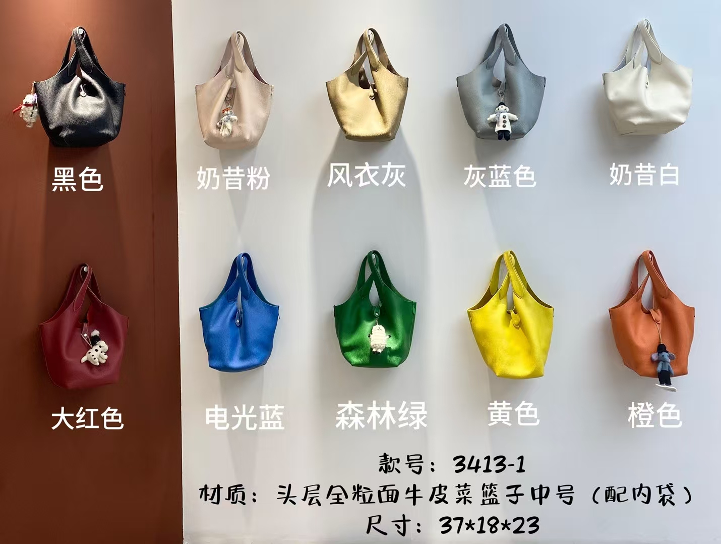 Top-Grain Cowhide Basket Tote Bag (with Inner Pouch) large capacity genuine leather handbag