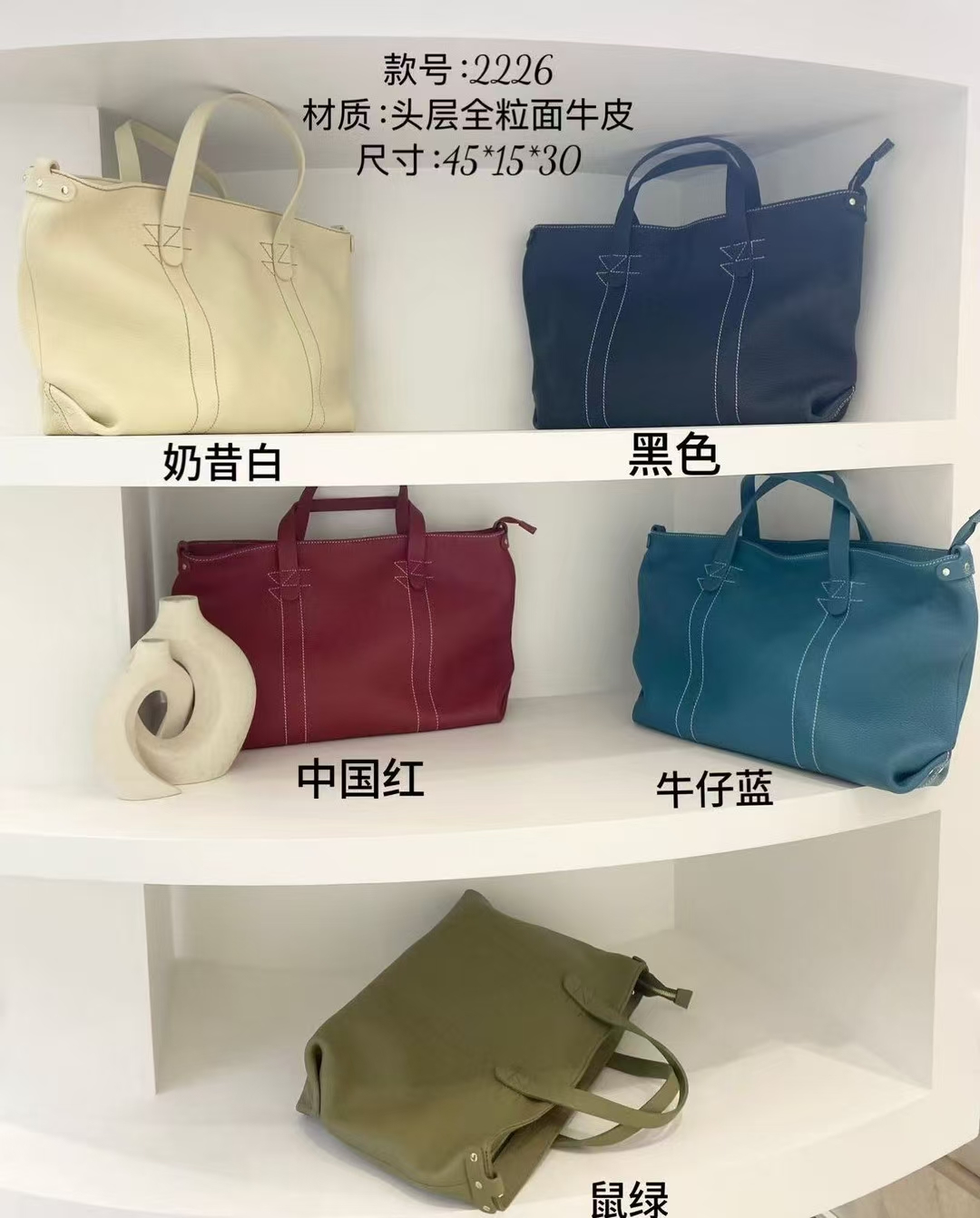 Top-Grain Full-Grain Cowhide Large-Capacity Handheld genuine leather Tote Bag handbag shoulder bag