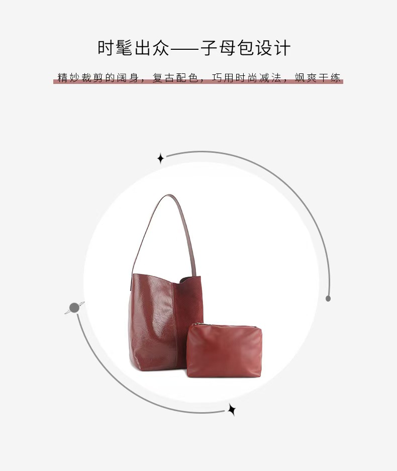Top-Grain Oil-Waxed Cowhide Patchwork High-Gloss Matte genuine leather  Bucket Bag shoulder bag