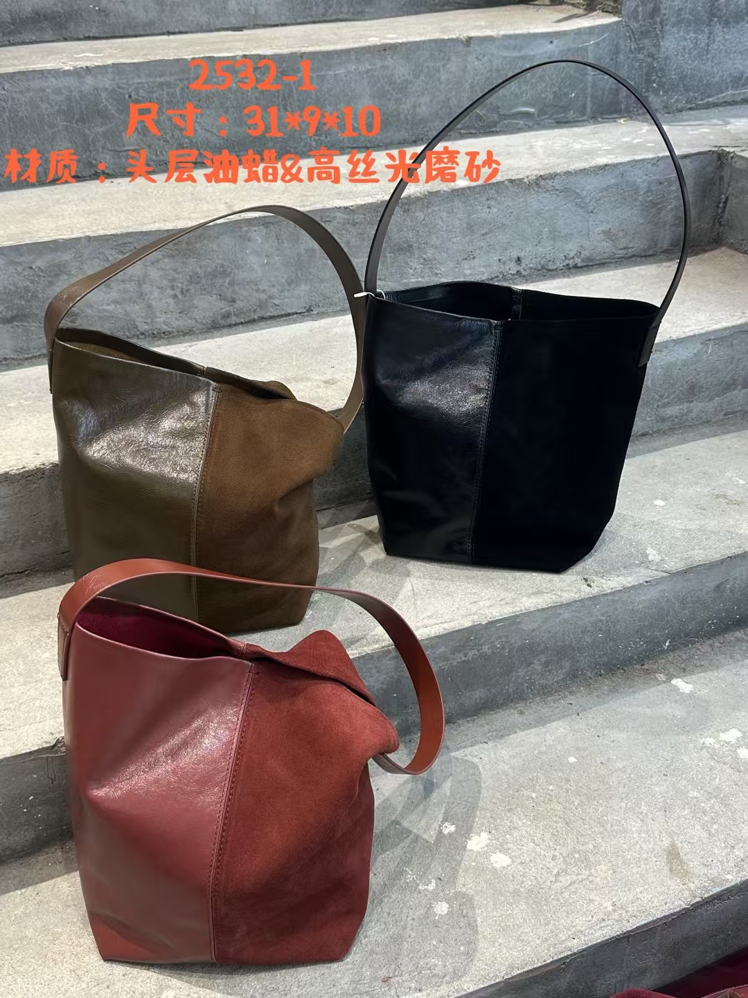 Top-Grain Oil-Waxed Cowhide Patchwork High-Gloss Matte genuine leather  Bucket Bag shoulder bag