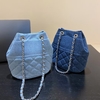 Canvas Denim Chanel-Inspired Diamond Lattice Chain Bucket Bag women's fashion  shoulder crossbody bag